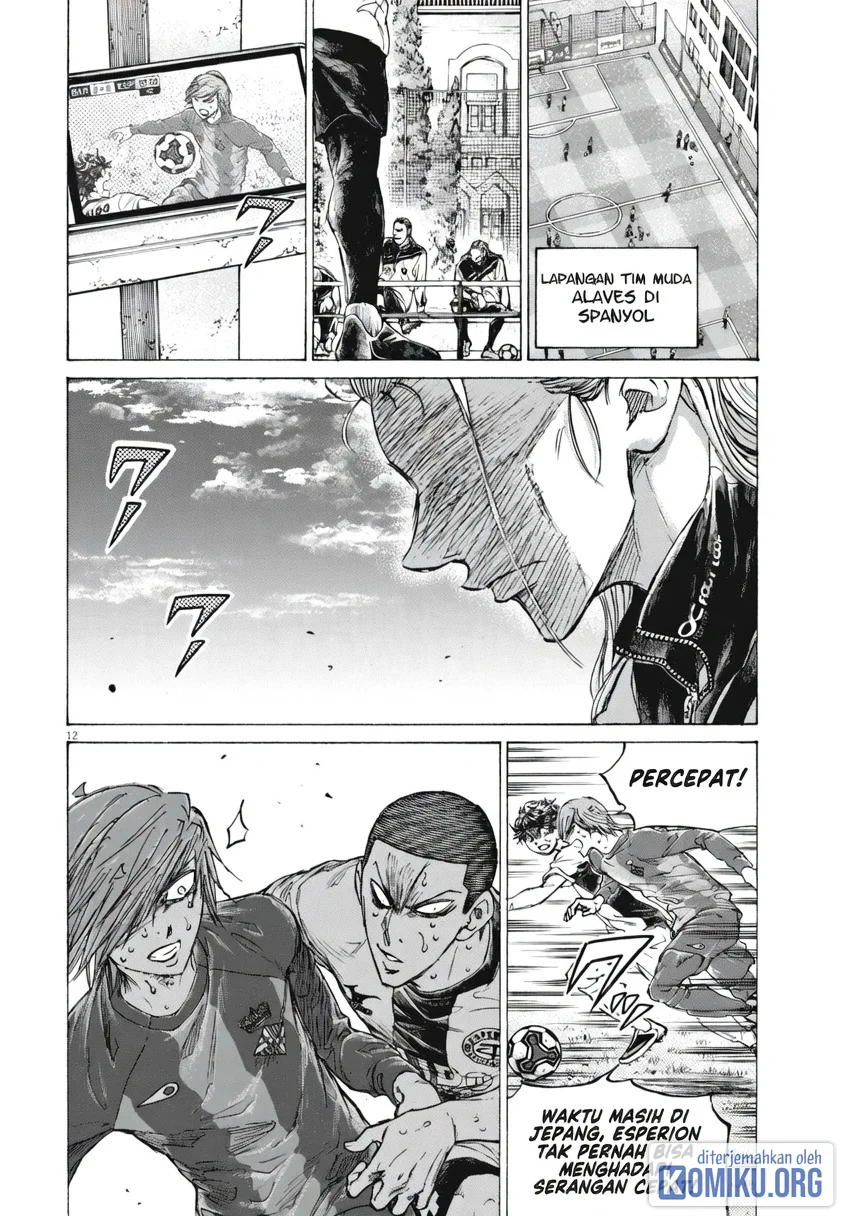 Ao Ashi Chapter 403 Gambar 12