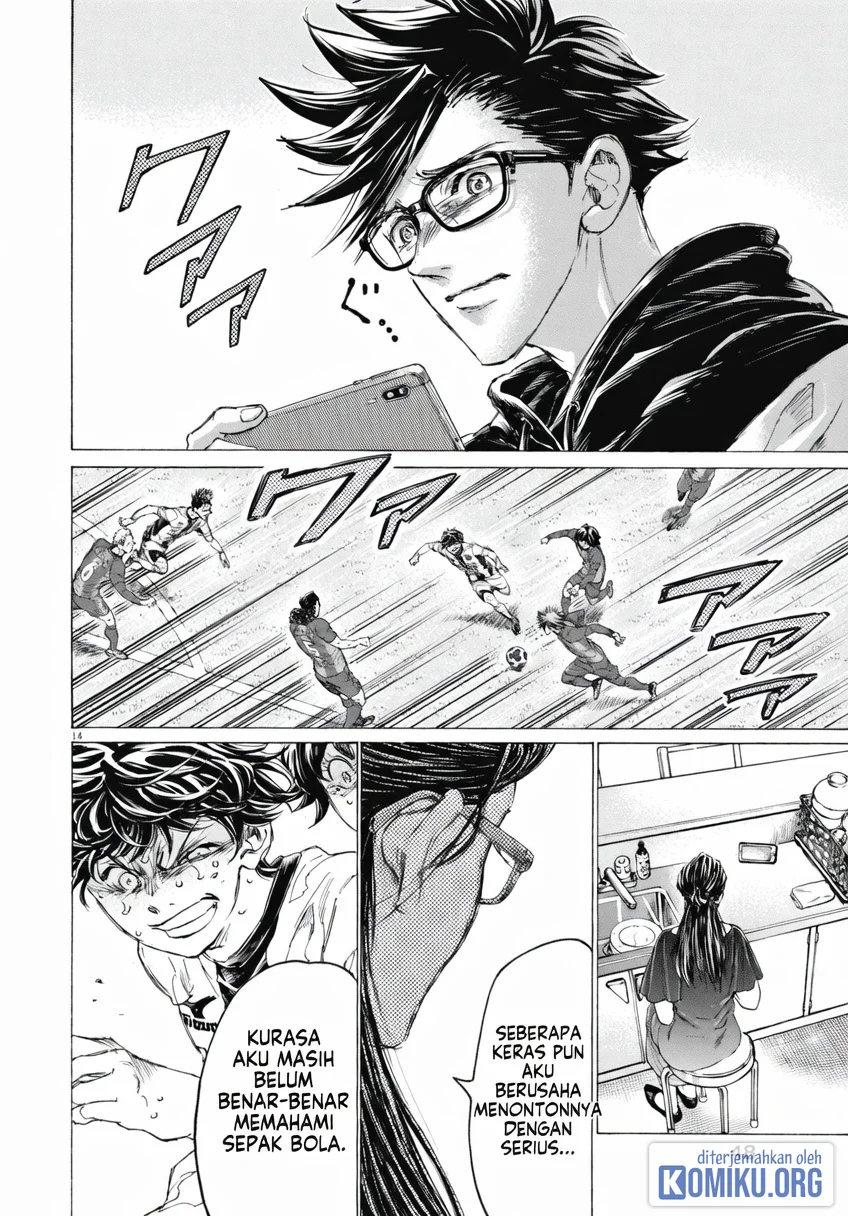 Ao Ashi Chapter 403 Gambar 14