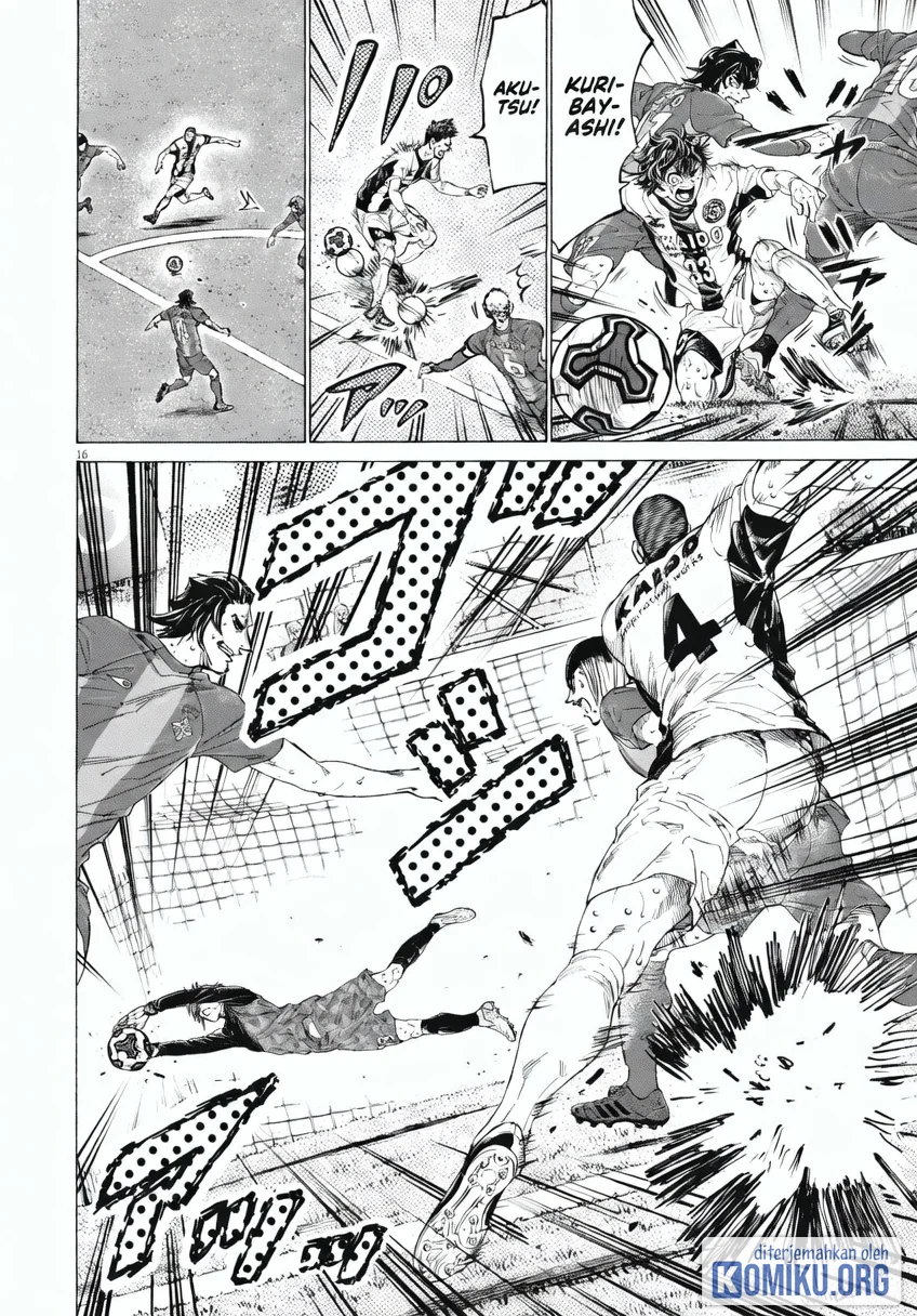 Ao Ashi Chapter 403 Gambar 16