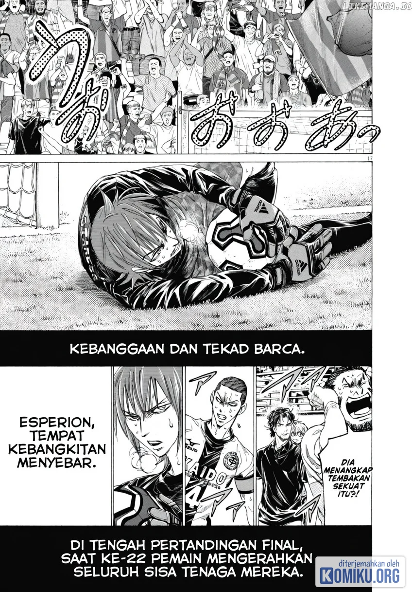 Ao Ashi Chapter 403 Gambar 17