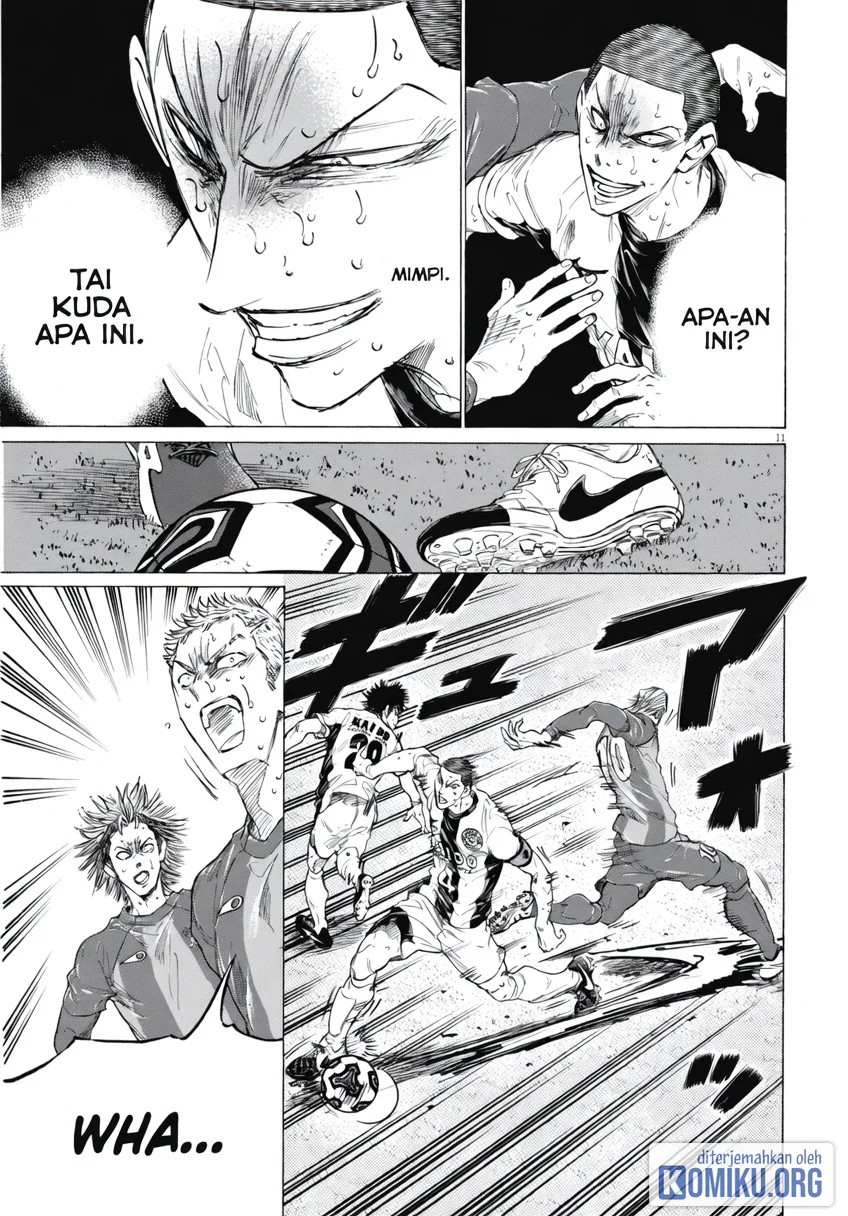Ao Ashi Chapter 404 Gambar 12