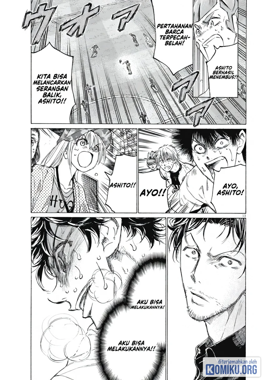 Ao Ashi Chapter 404 Gambar 14