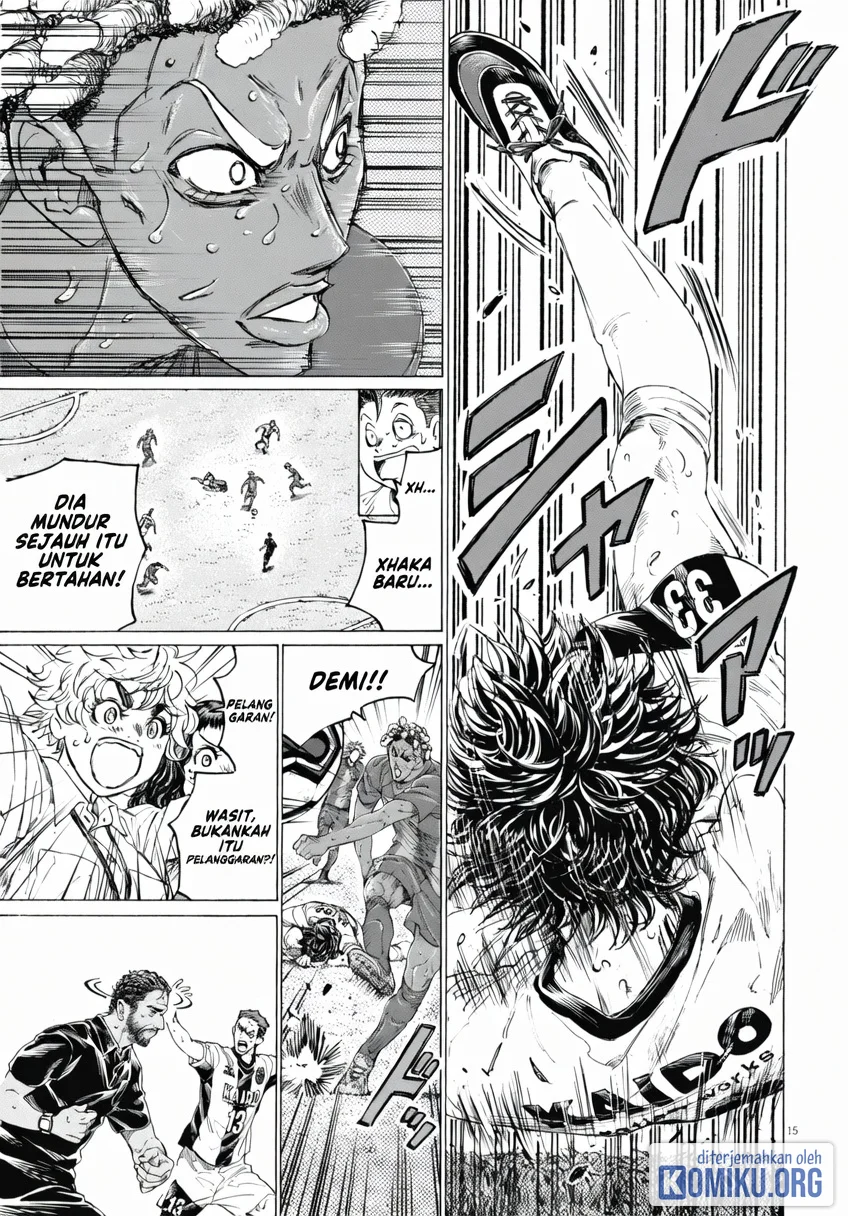 Ao Ashi Chapter 404 Gambar 16