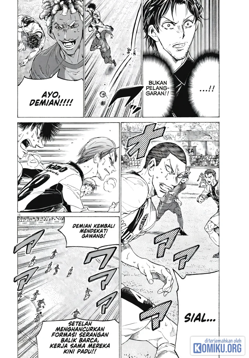 Ao Ashi Chapter 404 Gambar 17