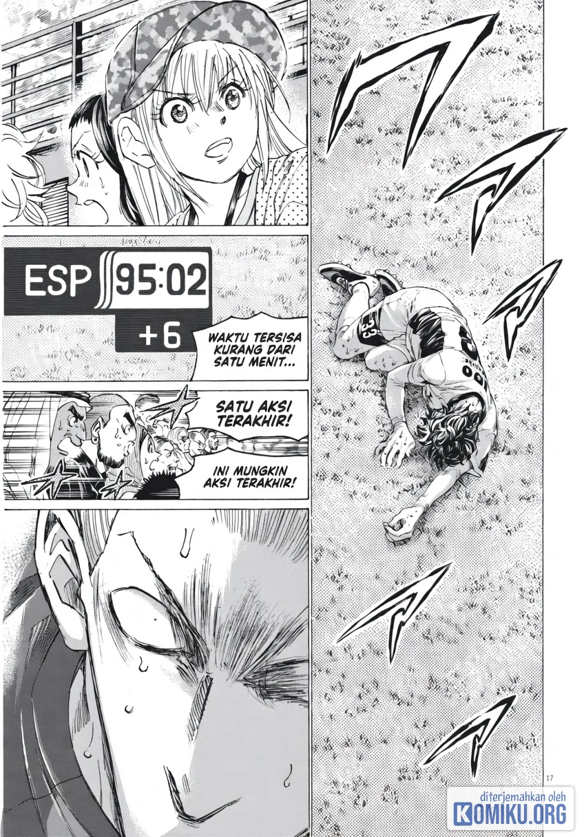 Ao Ashi Chapter 404 Gambar 18