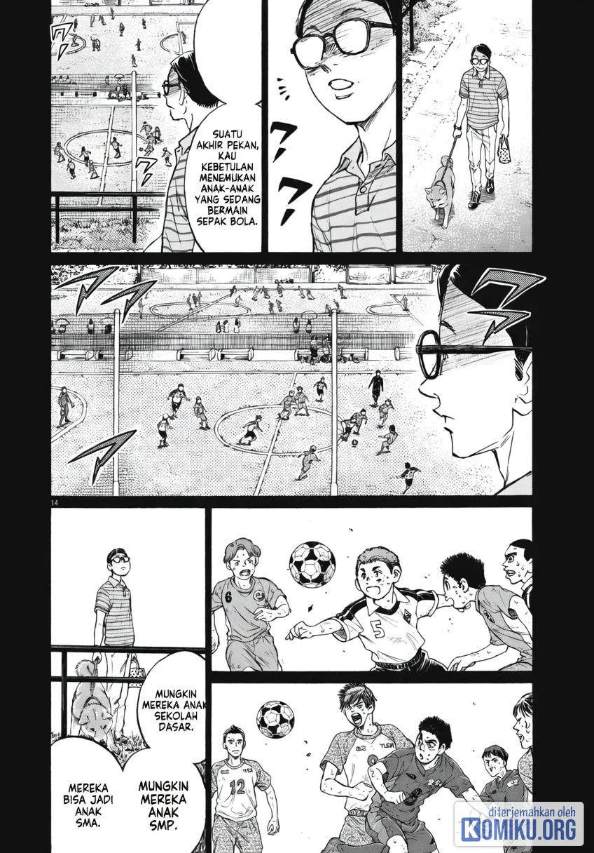 Ao Ashi Chapter 405 Gambar 13