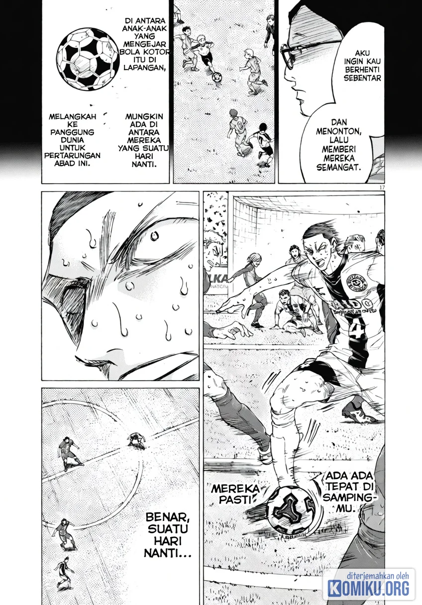 Ao Ashi Chapter 405 Gambar 16