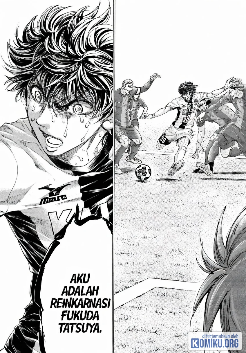 Ao Ashi Chapter 406 Gambar 13