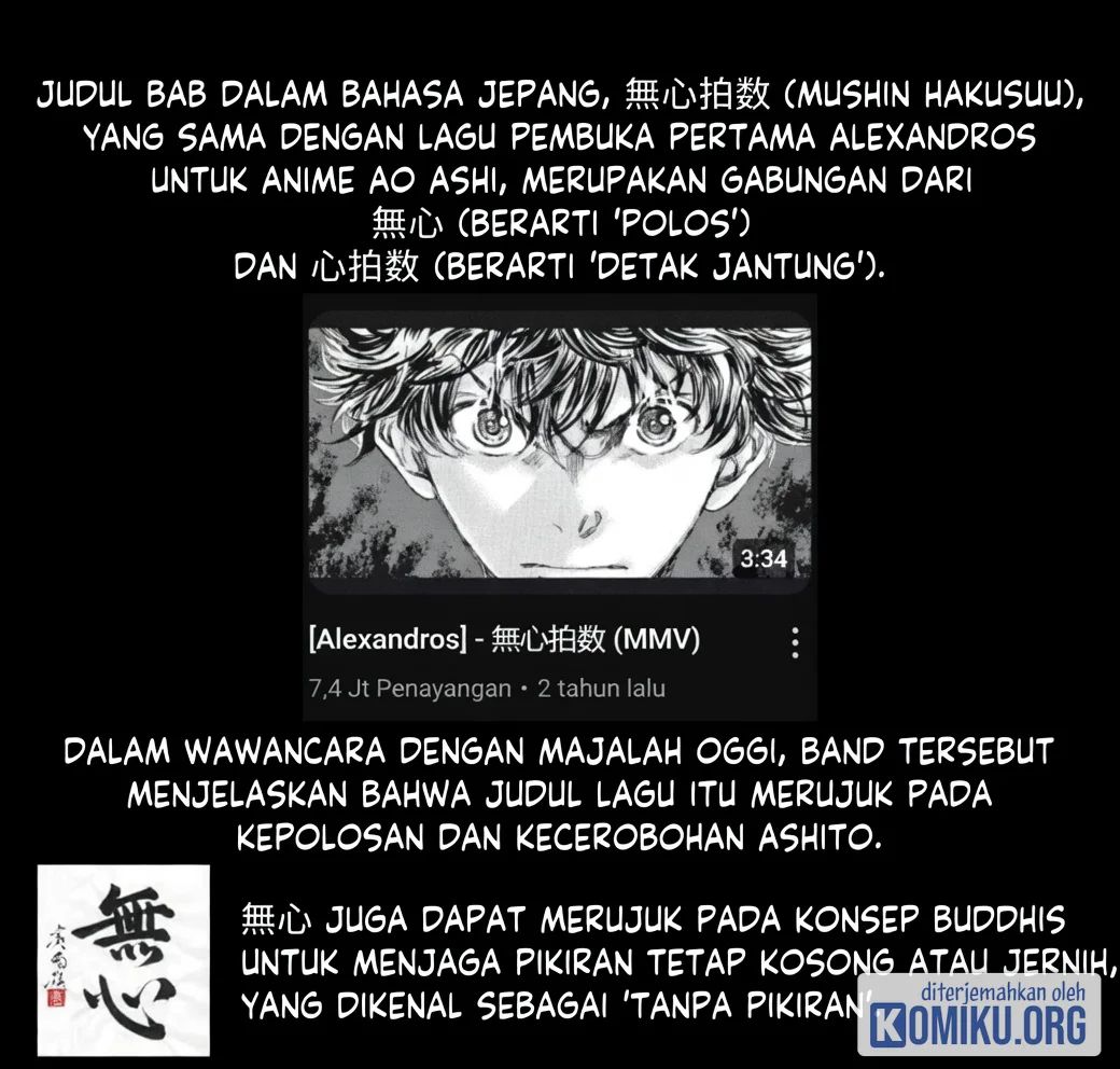 Ao Ashi Chapter 406 Gambar 19