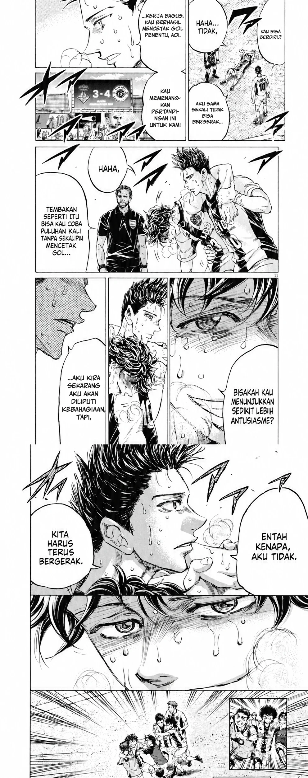 Ao Ashi Chapter 407 Gambar 12