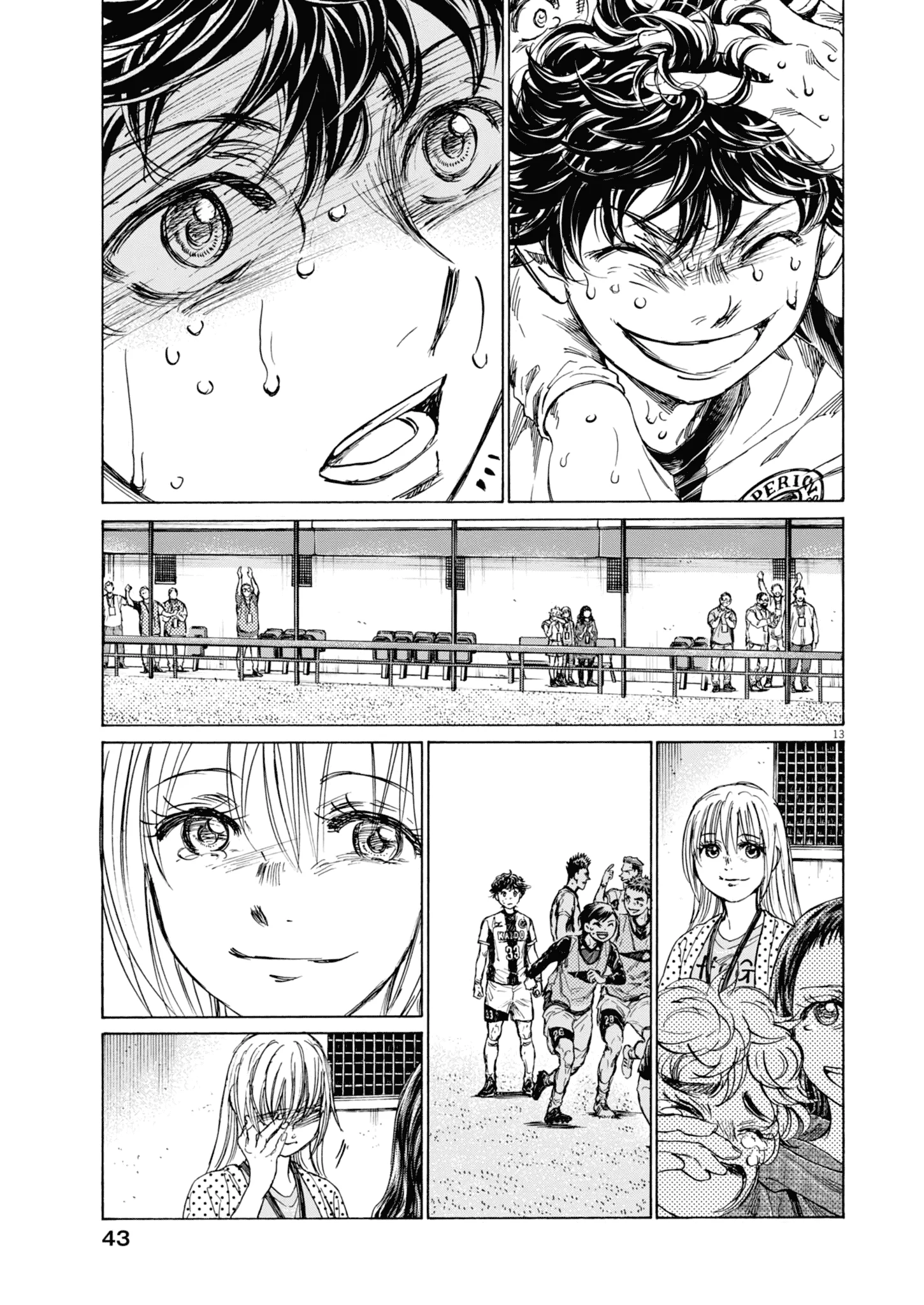 Ao Ashi Chapter 407 Gambar 14