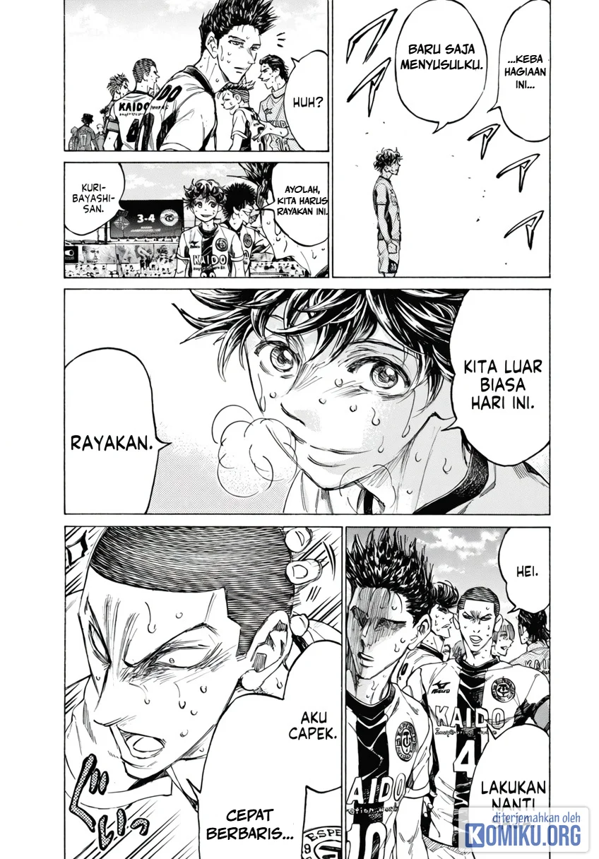Ao Ashi Chapter 407 Gambar 16