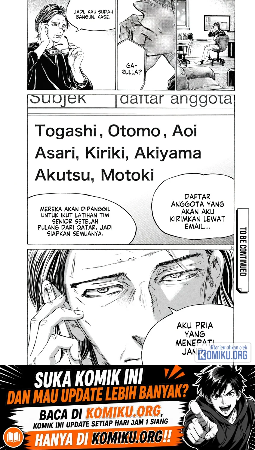 Ao Ashi Chapter 407 Gambar 19