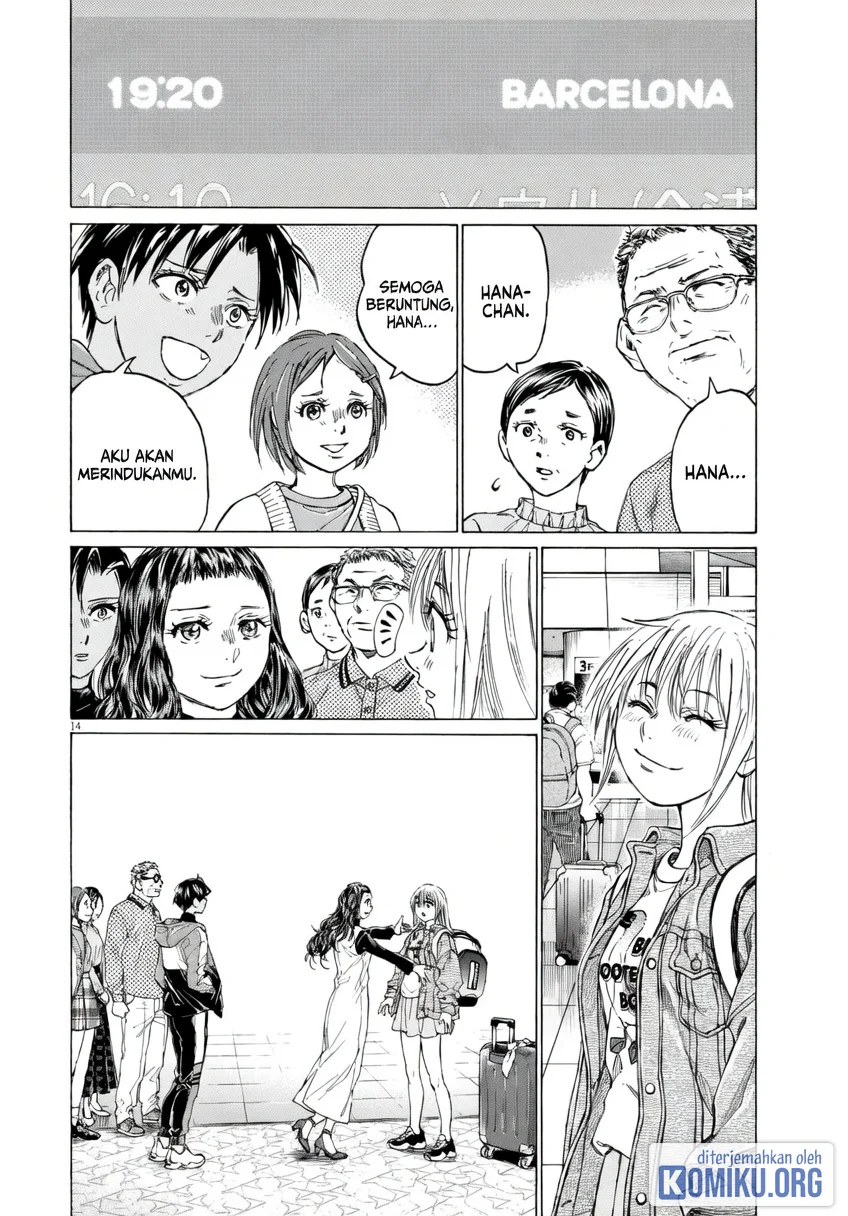 Ao Ashi Chapter 408 Gambar 15