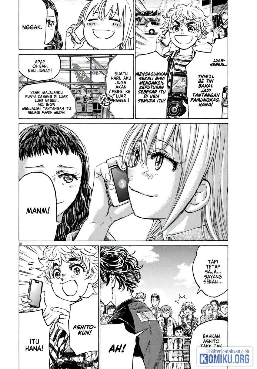 Ao Ashi Chapter 408 Gambar 17