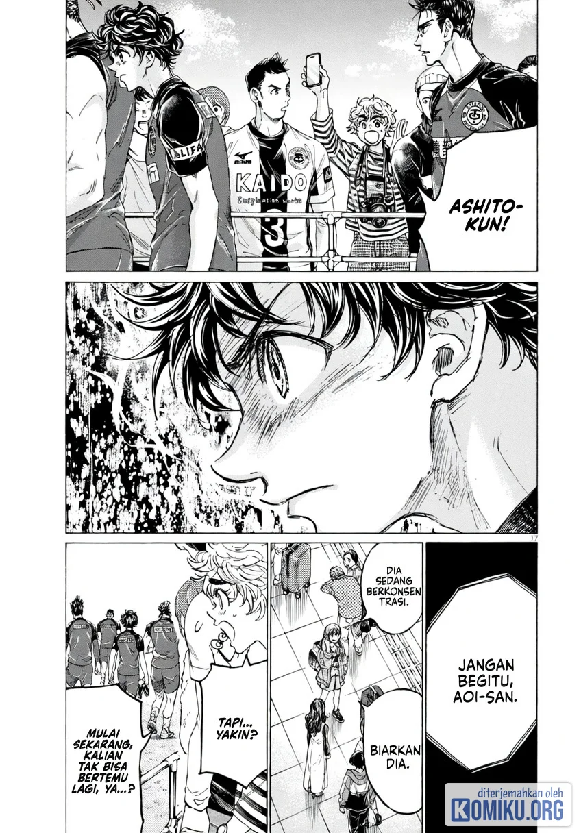Ao Ashi Chapter 408 Gambar 18