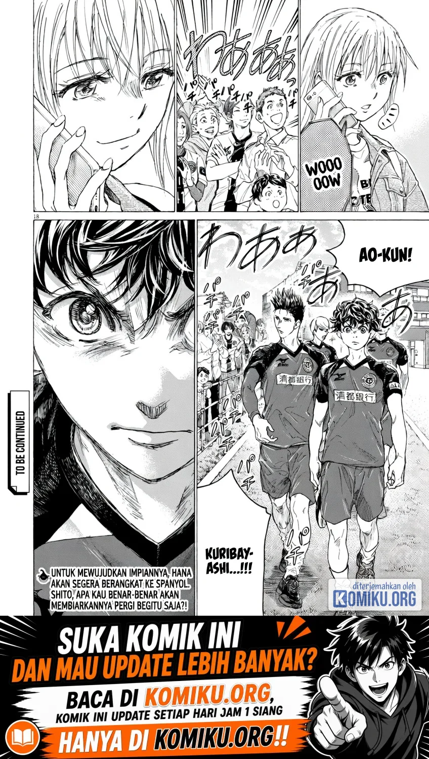 Ao Ashi Chapter 408 Gambar 19