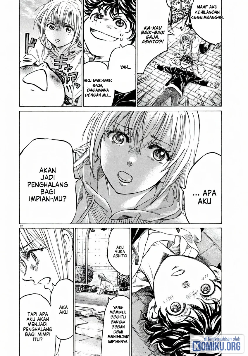 Ao Ashi Chapter 409 Gambar 13