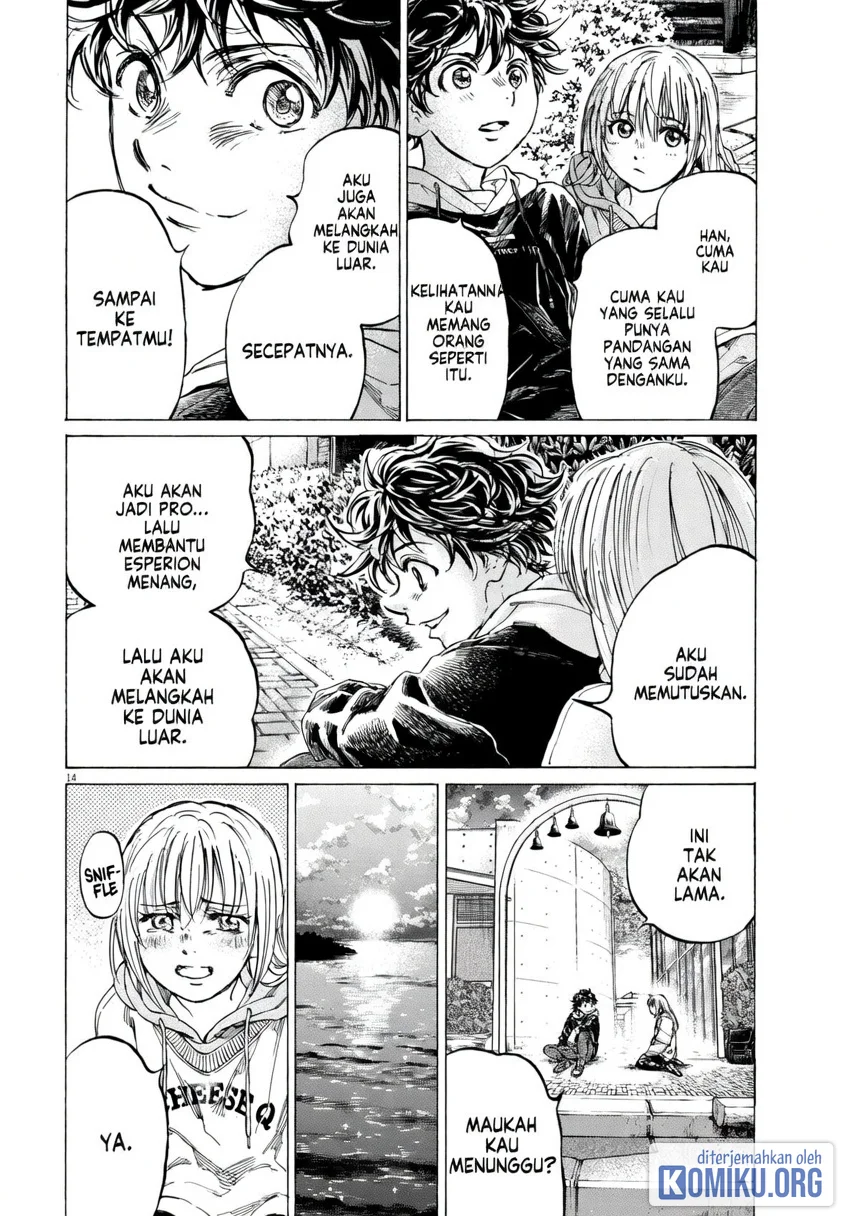 Ao Ashi Chapter 409 Gambar 15
