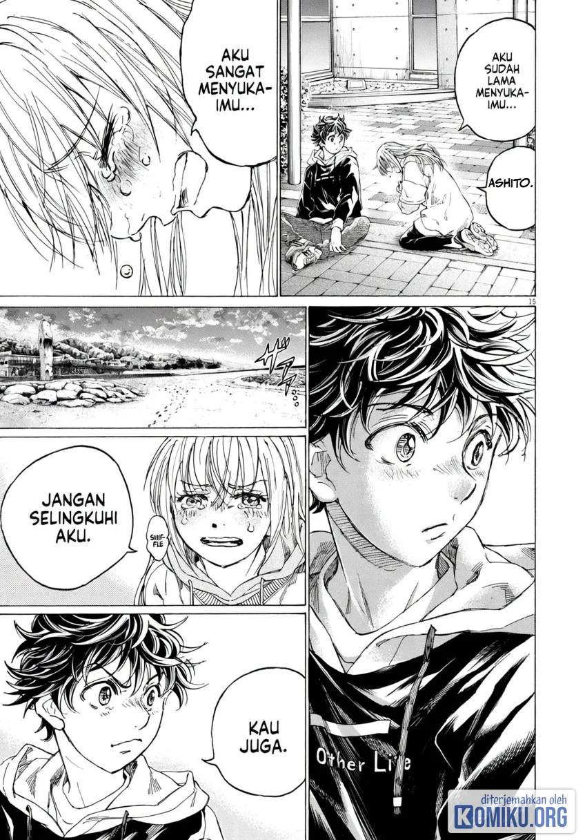 Ao Ashi Chapter 409 Gambar 16