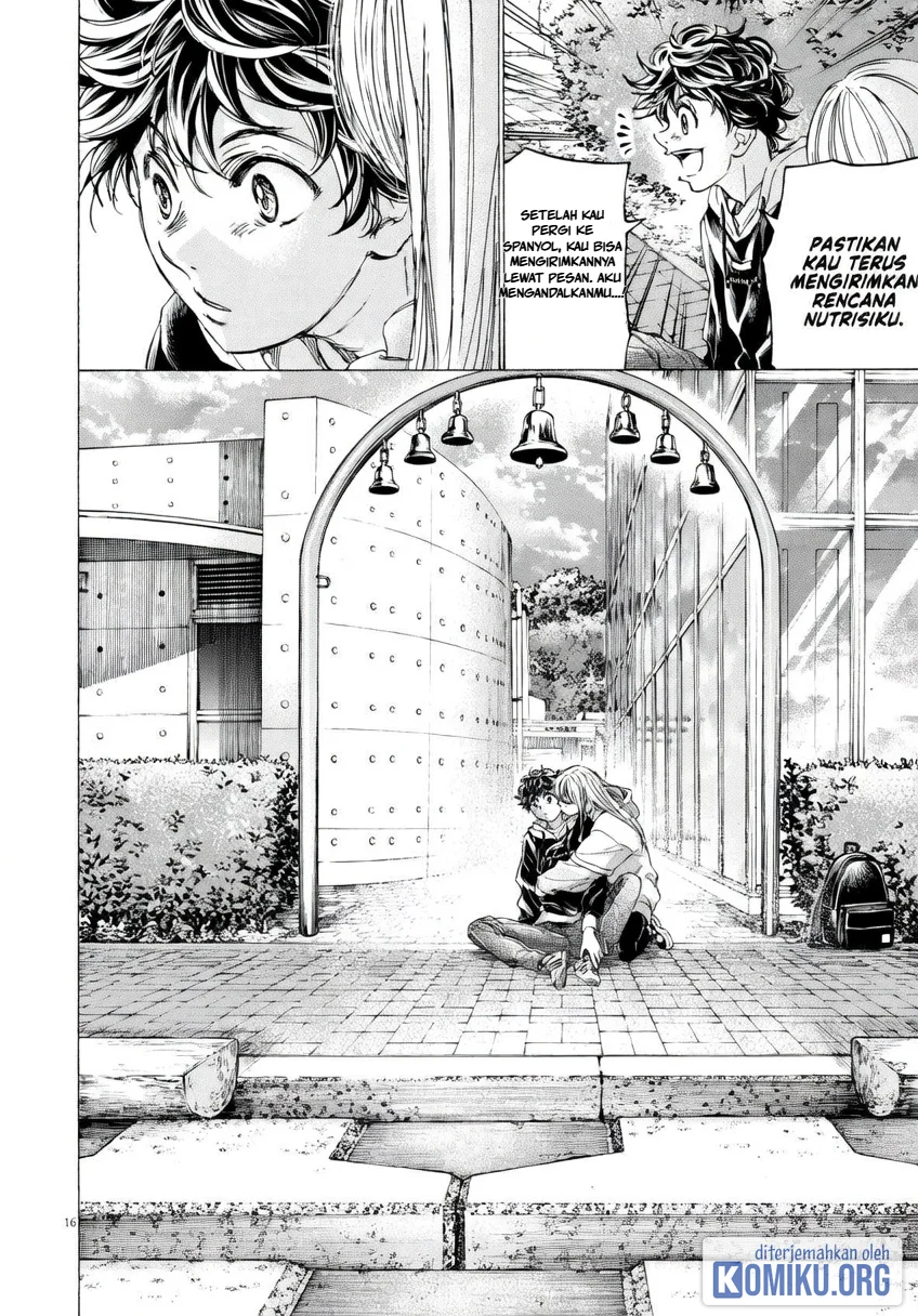 Ao Ashi Chapter 409 Gambar 17