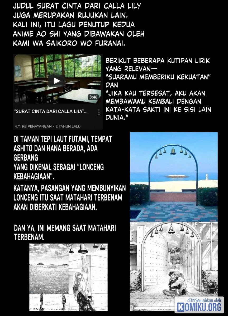 Ao Ashi Chapter 409 Gambar 20