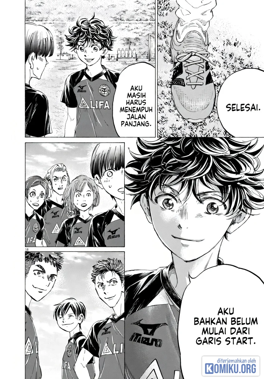 Ao Ashi Chapter 410 Gambar 22