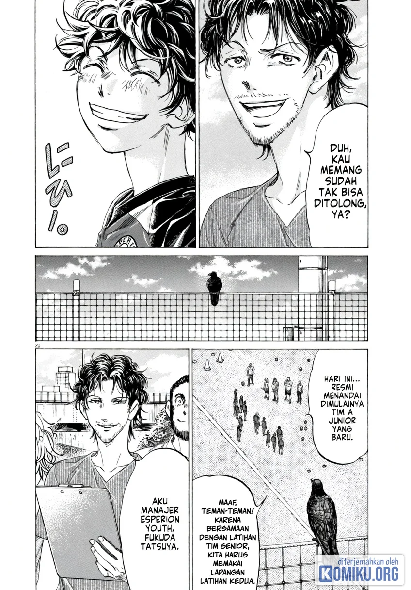 Ao Ashi Chapter 410 Gambar 24