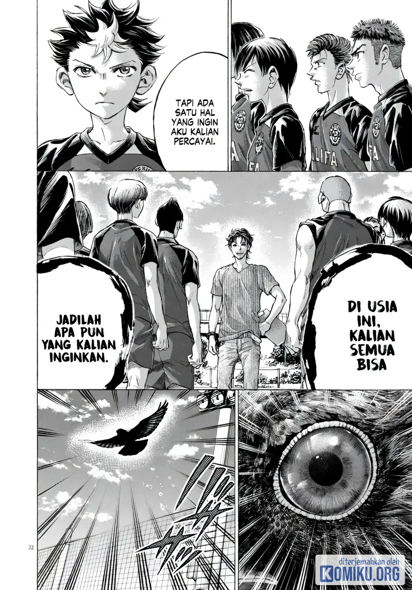 Ao Ashi Chapter 410 Gambar 26