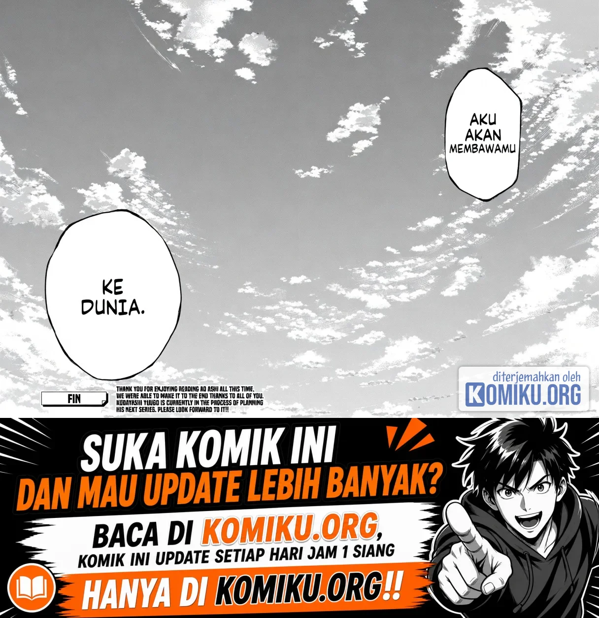 Ao Ashi Chapter 410 Gambar 30