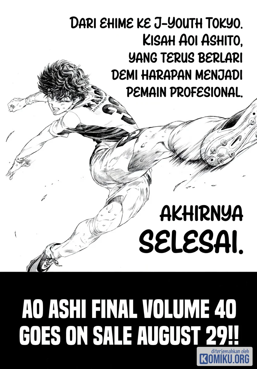 Ao Ashi Chapter 410 Gambar 32