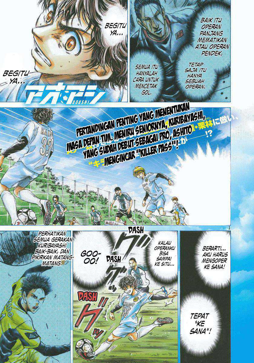 Baca Manga Ao Ashi Chapter 61 Gambar 2
