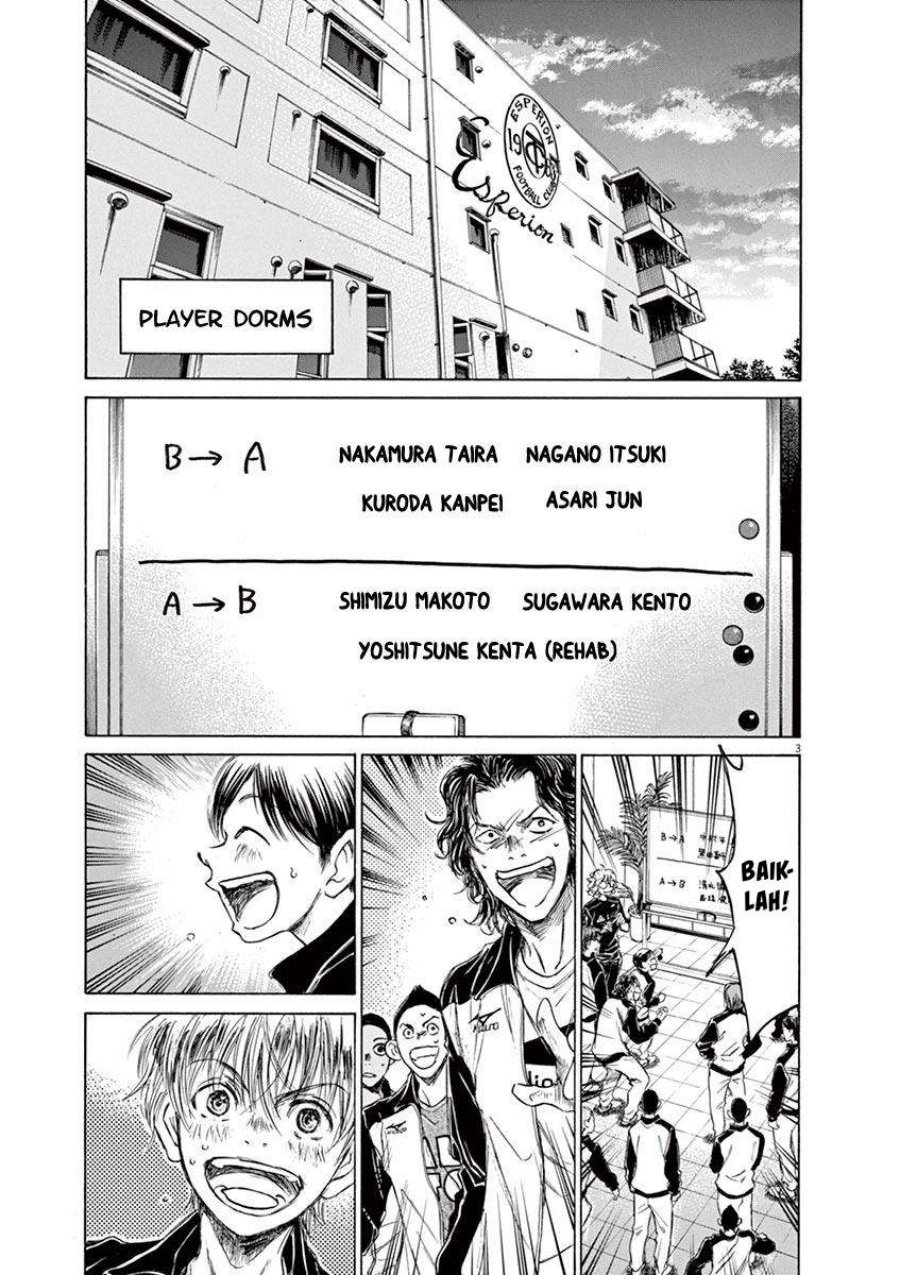 Ao Ashi Chapter 62 Gambar 7