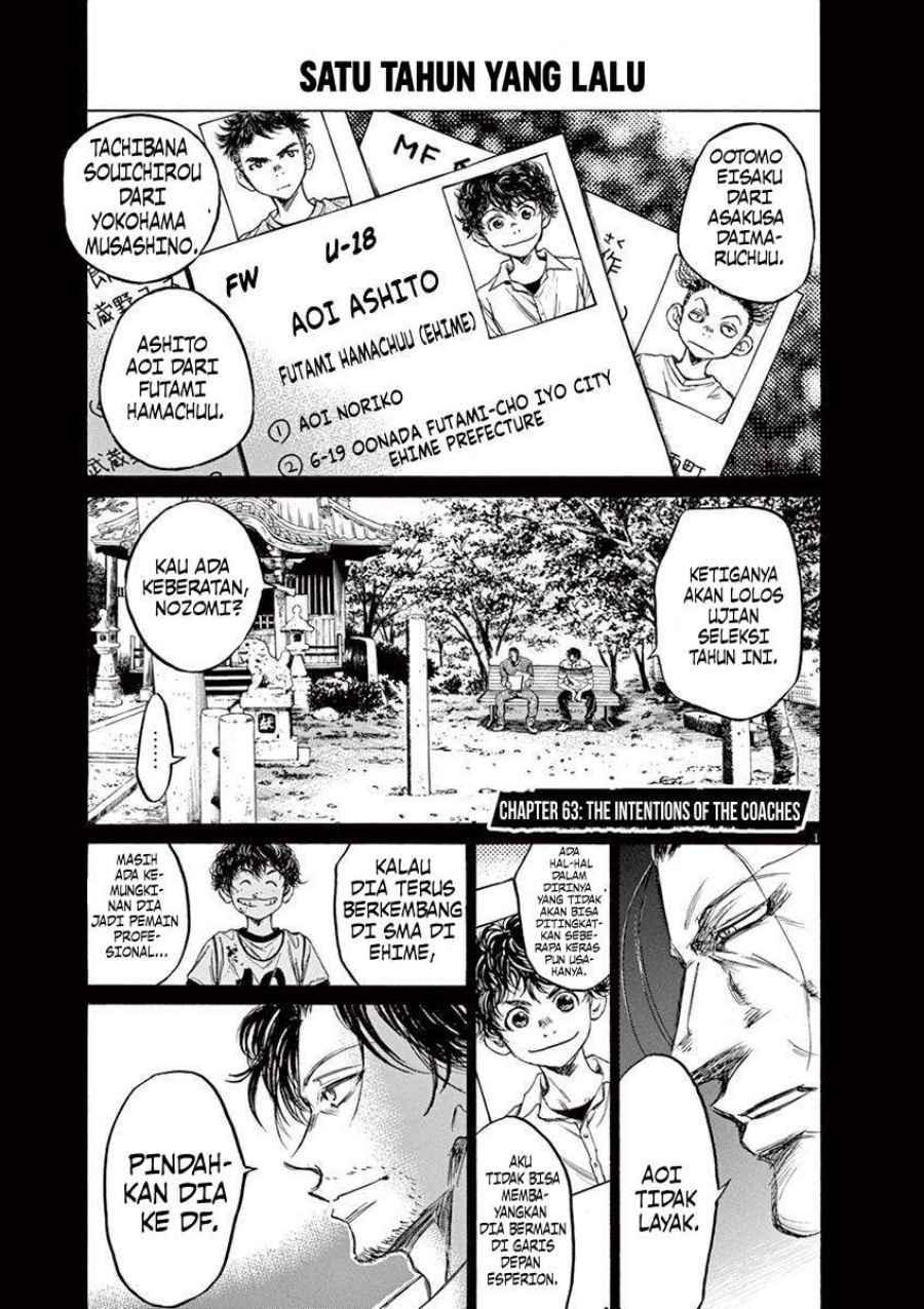 Baca Manga Ao Ashi Chapter 63 Gambar 2
