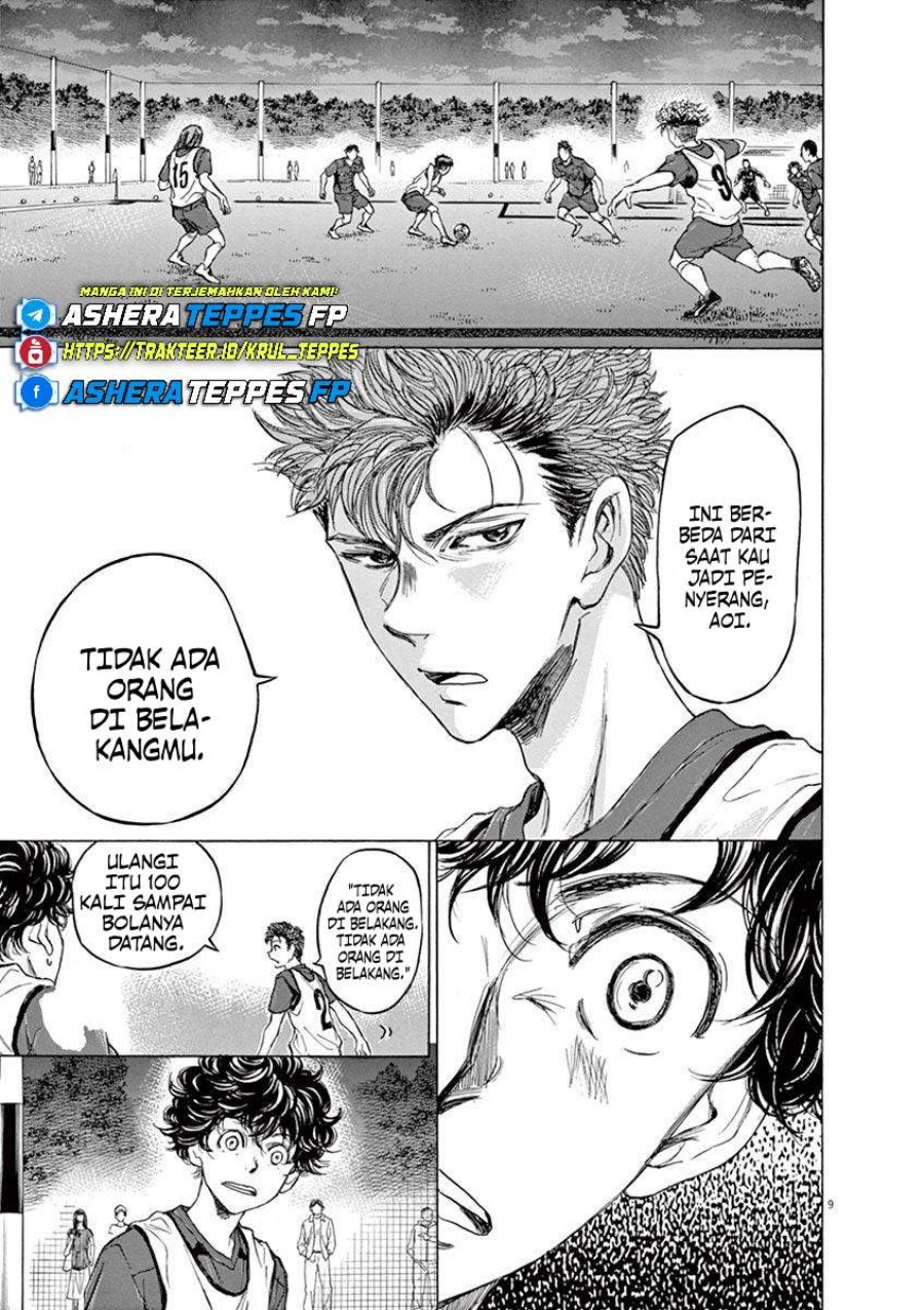 Ao Ashi Chapter 67 Gambar 10