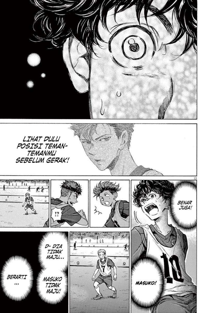 Ao Ashi Chapter 67 Gambar 15