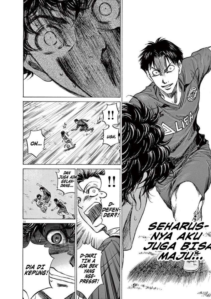 Ao Ashi Chapter 67 Gambar 16