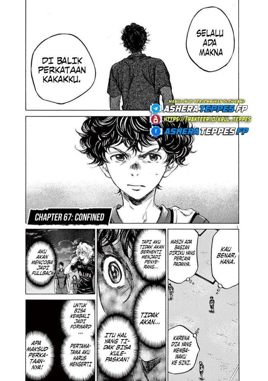 Baca Manga Ao Ashi Chapter 67 Gambar 2