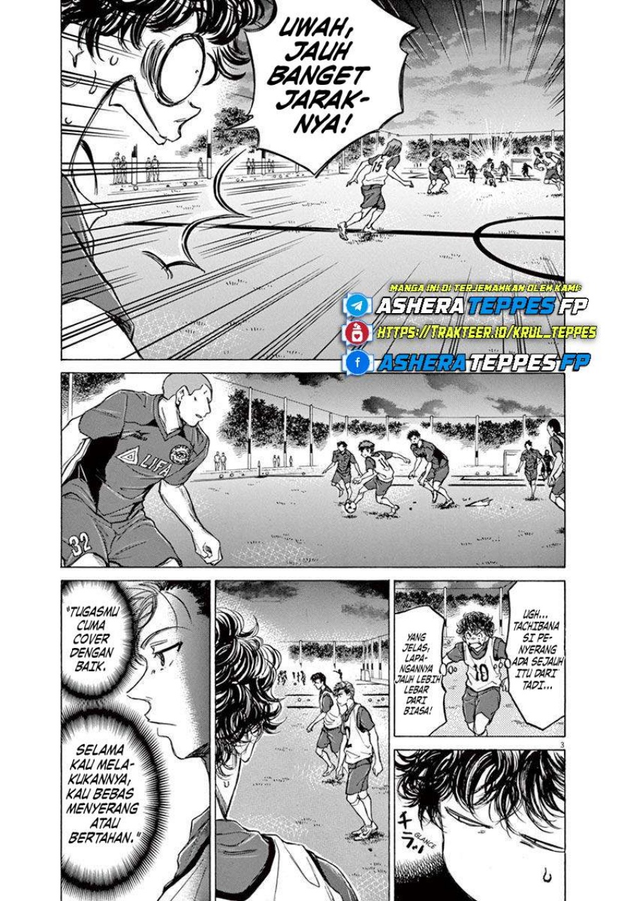 Ao Ashi Chapter 67 Gambar 4