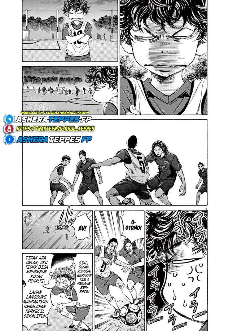 Ao Ashi Chapter 67 Gambar 6