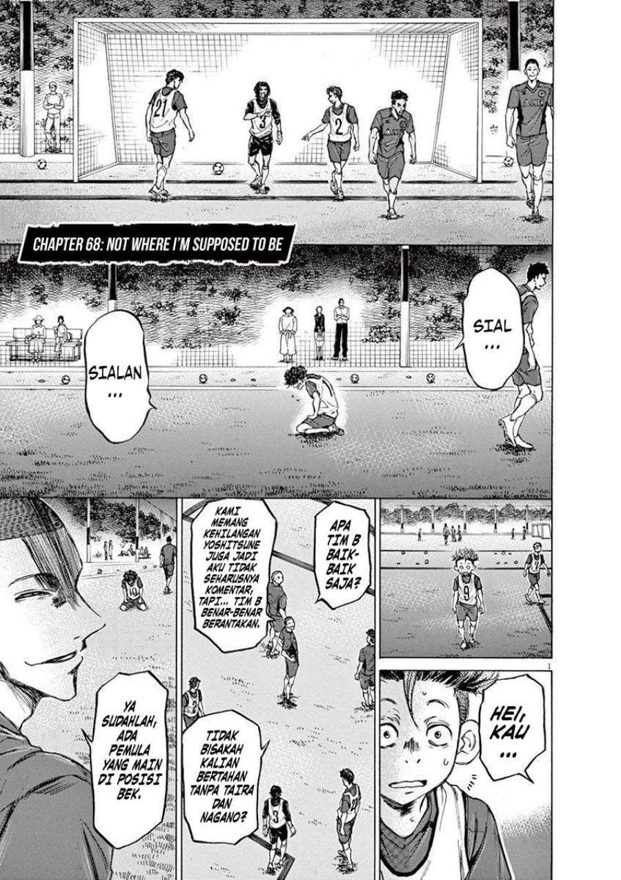 Baca Manga Ao Ashi Chapter 68 Gambar 2