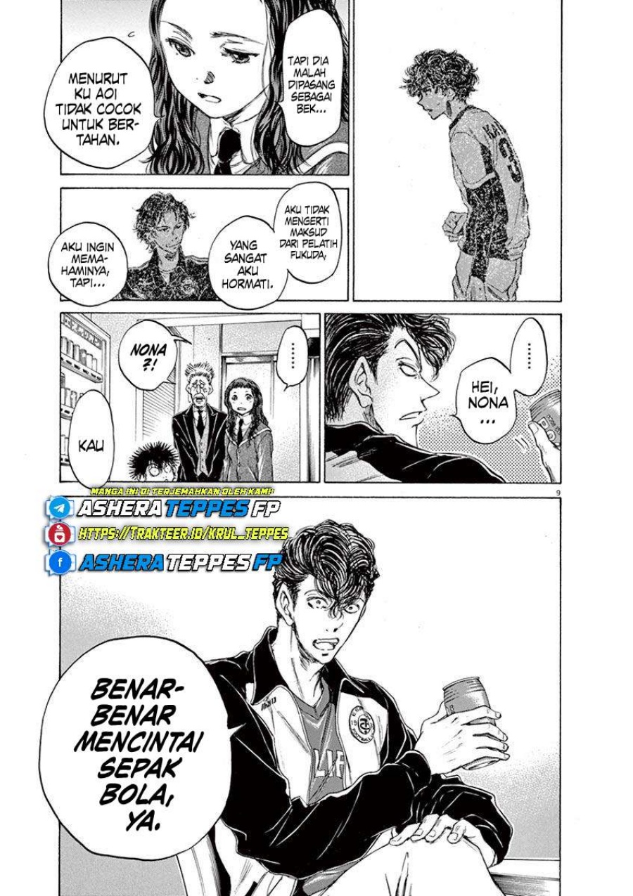 Ao Ashi Chapter 70 Gambar 10