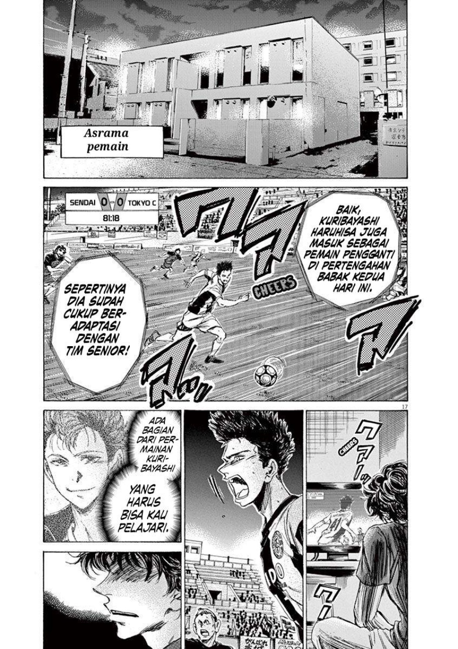 Ao Ashi Chapter 70 Gambar 19