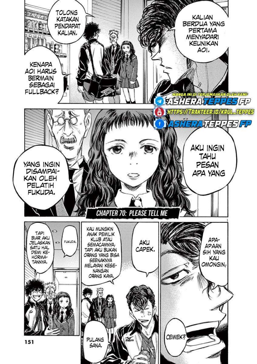 Baca Manga Ao Ashi Chapter 70 Gambar 2