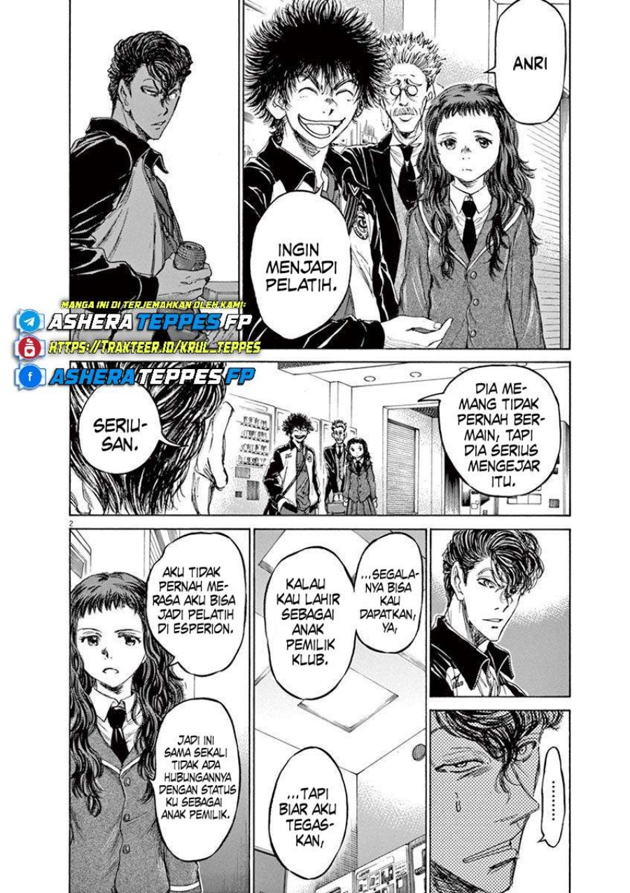 Ao Ashi Chapter 70 Gambar 3