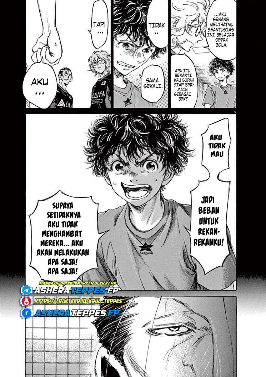 Ao Ashi Chapter 71 Gambar 10