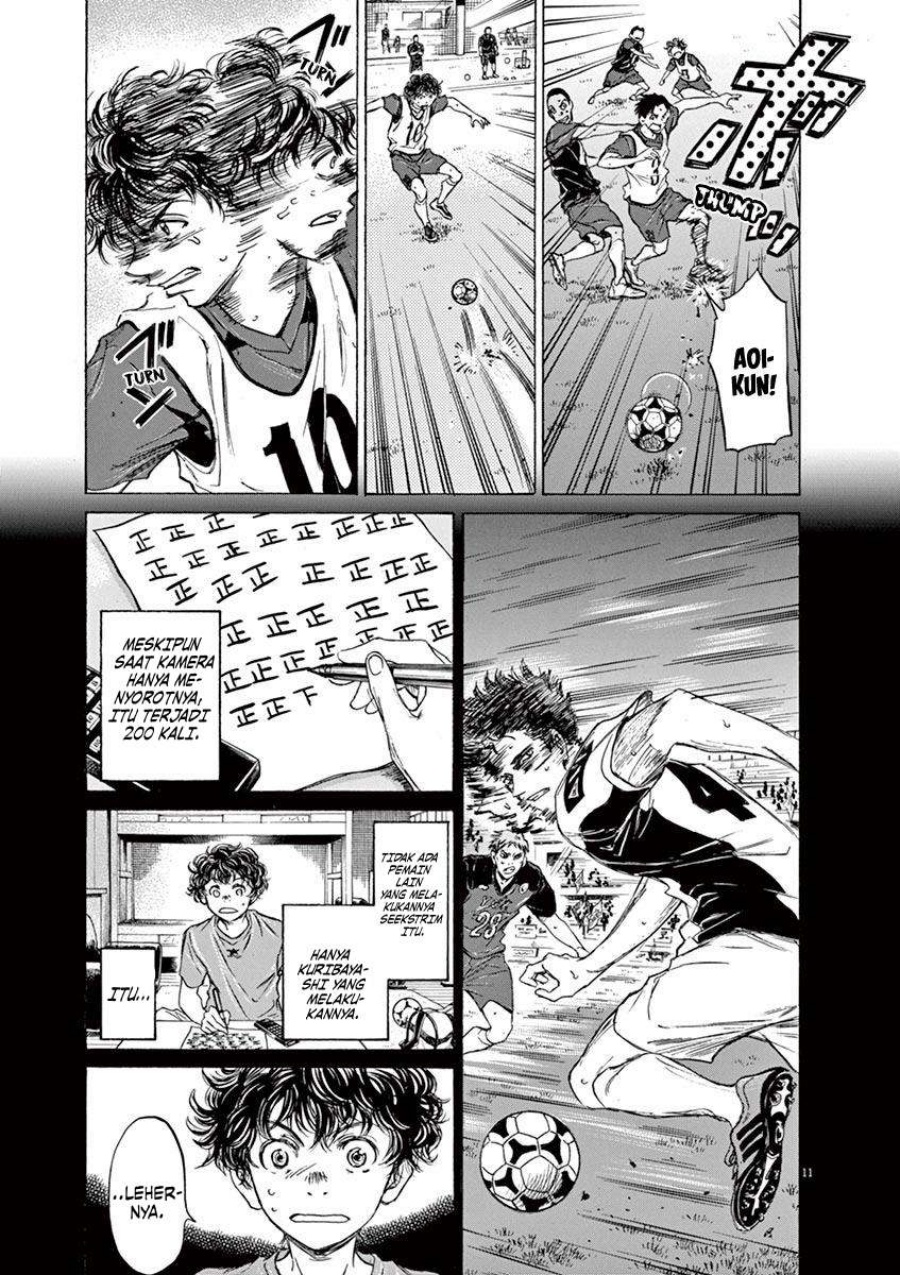 Ao Ashi Chapter 71 Gambar 13