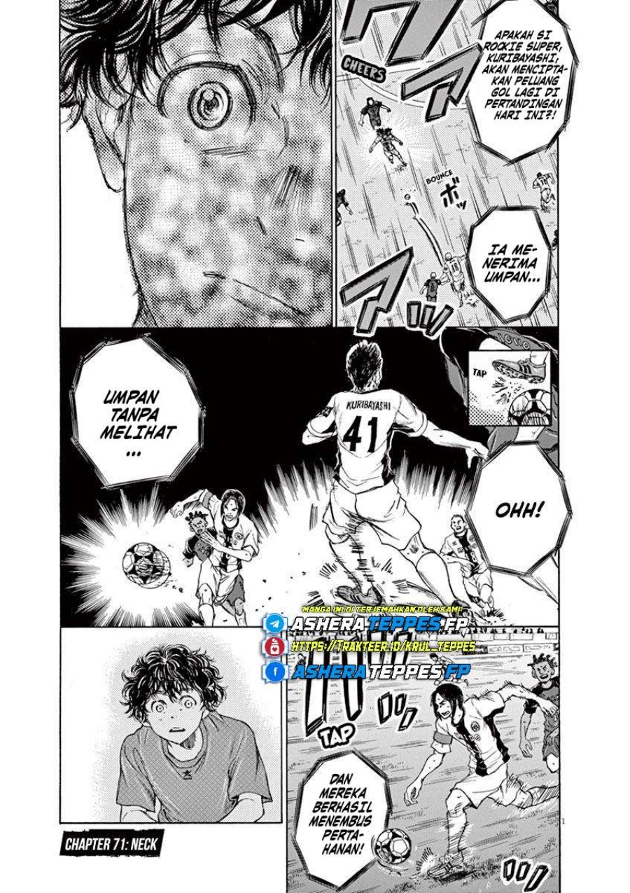 Baca Manga Ao Ashi Chapter 71 Gambar 2