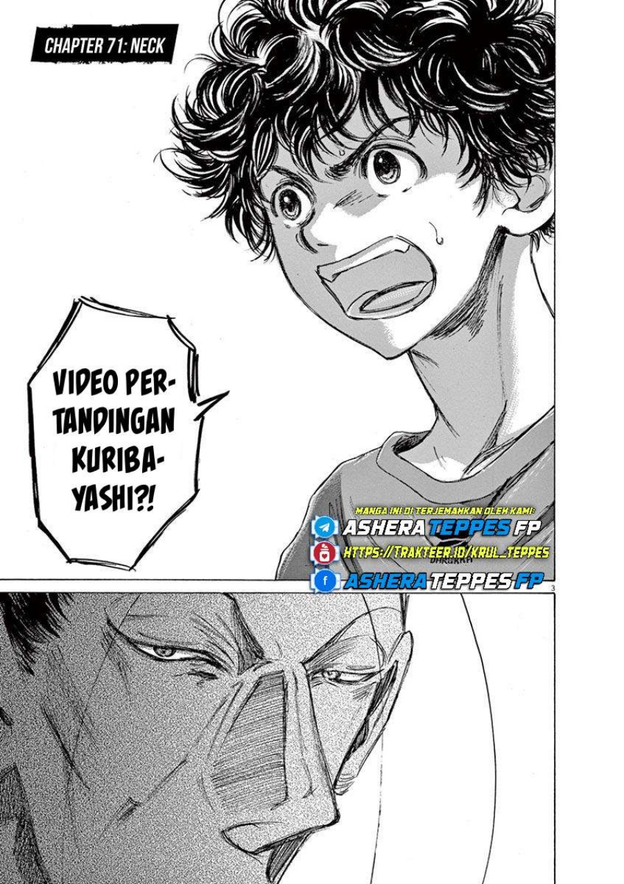 Ao Ashi Chapter 71 Gambar 4
