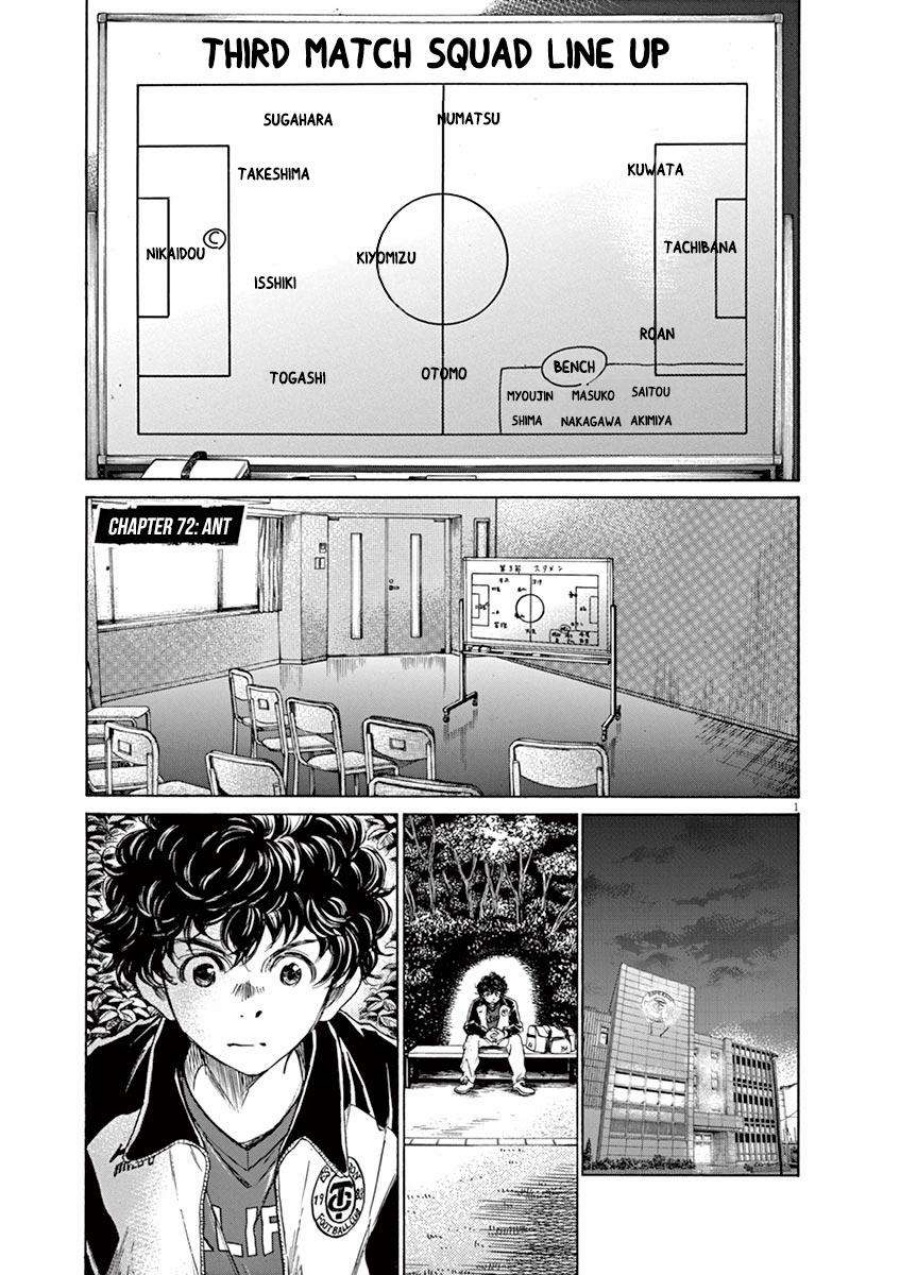 Baca Manga Ao Ashi Chapter 72 Gambar 2